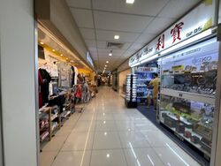 Holland Road Shopping Centre (D10), Shop House #567478811